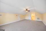 737 Raleigh Cobb Road - Photo 43