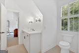 400 Old Ivy Road - Photo 13
