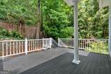 400 Old Ivy Road - Photo 196