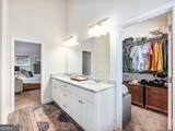 238 Lakeview Circle - Photo 19