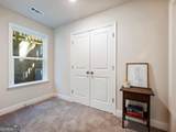 238 Lakeview Circle - Photo 5