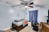 131 Bob White Lane - Photo 11
