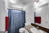 131 Bob White Lane - Photo 12