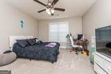 924 Abingdon Cove - Photo 4