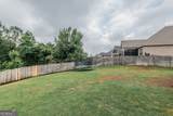 924 Abingdon Cove - Photo 41