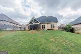 924 Abingdon Cove - Photo 42