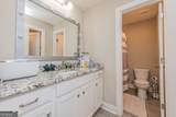 924 Abingdon Cove - Photo 7