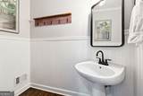 151 Overhill Point - Photo 11