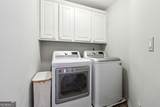 151 Overhill Point - Photo 29
