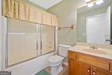 2623 Lone Oak Trail - Photo 17