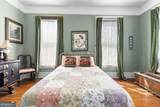 416 Engram Street - Photo 46