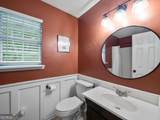 150 Archer Road - Photo 25