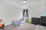177 Courage Way - Photo 17