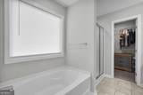 177 Courage Way - Photo 26