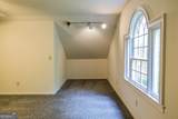 15 Westover Drive - Photo 20