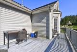 221 Ashley Trace Drive - Photo 33