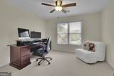 793 Fairington Place - Photo 30