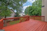 793 Fairington Place - Photo 37