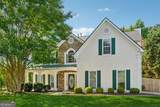 1093 Forest View Lane - Photo 1