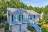 1176 Kimberly Circle - Photo 3