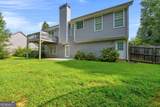 1176 Kimberly Circle - Photo 51