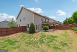 4090 Danbury Farms Drive - Photo 28