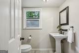 2516 Cherry Hill Lane - Photo 12