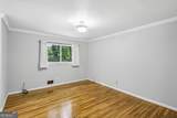 2516 Cherry Hill Lane - Photo 16