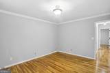 2516 Cherry Hill Lane - Photo 17