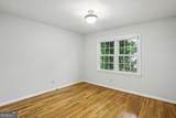 2516 Cherry Hill Lane - Photo 22