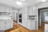 2516 Cherry Hill Lane - Photo 5