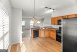 3134 Imperial Circle - Photo 9