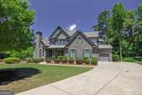 1231 Fawndale Drive - Photo 2