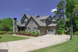 1231 Fawndale Drive - Photo 4