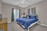 530 Chicapoo Drive - Photo 20