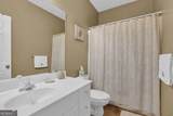 530 Chicapoo Drive - Photo 21