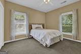 530 Chicapoo Drive - Photo 22