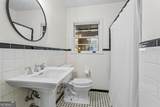 2180 Howell Mill Road - Photo 21