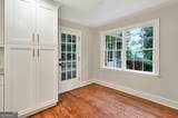 3564 Liberty Lane - Photo 15