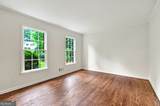 3564 Liberty Lane - Photo 4