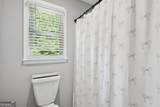 75 Hunters Court - Photo 35