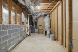 1275 Muirforest Way - Photo 23