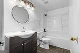 315 Pleasant Grove Road - Photo 16