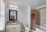 4241 Summer Breeze Way - Photo 29