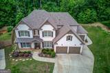 4241 Summer Breeze Way - Photo 3