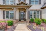 4241 Summer Breeze Way - Photo 4