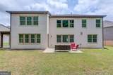 4241 Summer Breeze Way - Photo 42