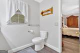 40 Picketts Forge Drive - Photo 26