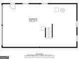 40 Picketts Forge Drive - Photo 48