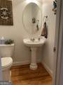 475 Harbour Shores Drive - Photo 11